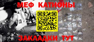 шишки Заволжье