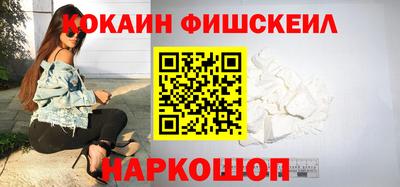 шишки Заволжье