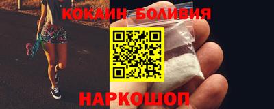 шишки Заволжье