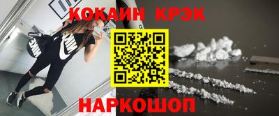 альфа пвп VHQ Жуковский