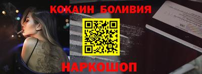 шишки Заволжье