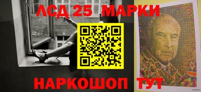 альфа пвп VHQ Жуковский