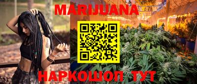 дурь Кудрово