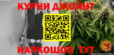 альфа пвп VHQ Жуковский