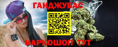 альфа пвп VHQ Жуковский