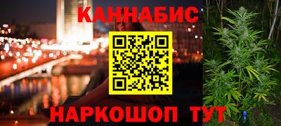 альфа пвп VHQ Жуковский