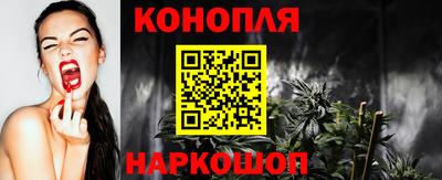 молекула духа Заводоуковск