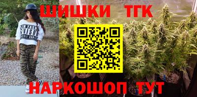 альфа пвп VHQ Жуковский