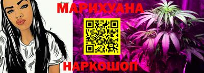 альфа пвп VHQ Жуковский