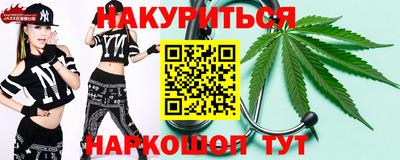 альфа пвп VHQ Жуковский