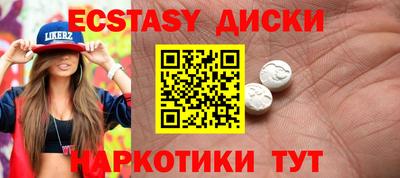 МДПВ Кудымкар