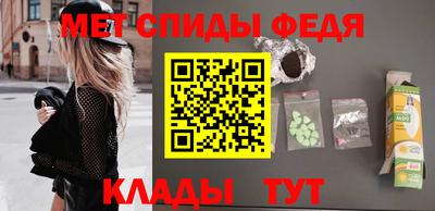 альфа пвп VHQ Жуковский