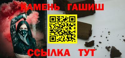 альфа пвп VHQ Жуковский