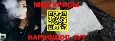 альфа пвп VHQ Жуковский