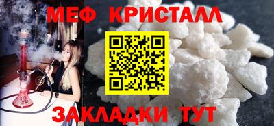 шишки Заволжье