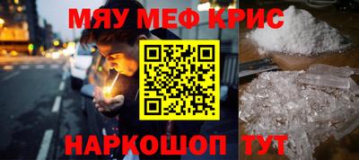 шишки Заволжье