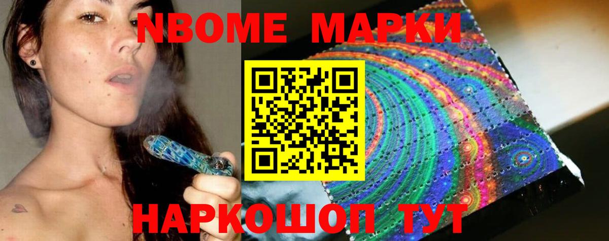 ЛСД экстази кислота  Вход с VPN  Кувандык  LSD-25 экстази ecstasy 