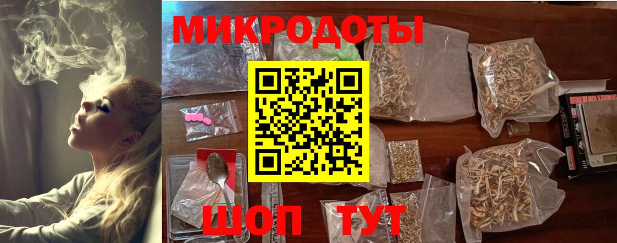 Галлюциногенные грибы MAGIC MUSHROOMS Кувандык