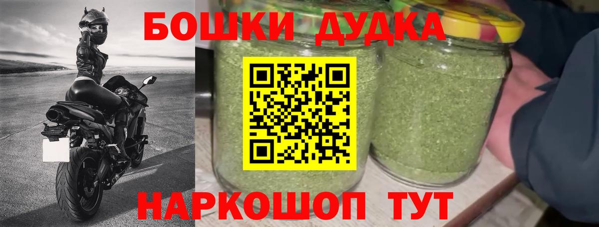 Конопля конопля  Вход с VPN  Канабис ГИДРОПОН  МАРИХУАНА семена  Бошки марихуана Amnesia  Кувандык 